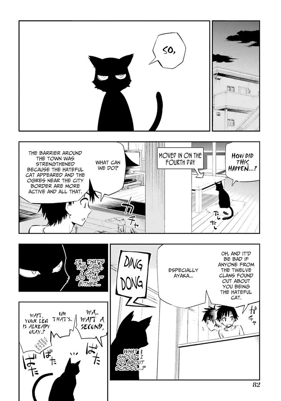 Urami Koi, Koi, Urami Koi. Chapter 1 page 82 - Chapter 1: The Hateful Cat