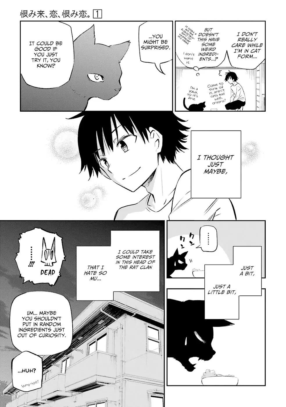 Urami Koi, Koi, Urami Koi. Chapter 1 page 85 - Chapter 1: The Hateful Cat