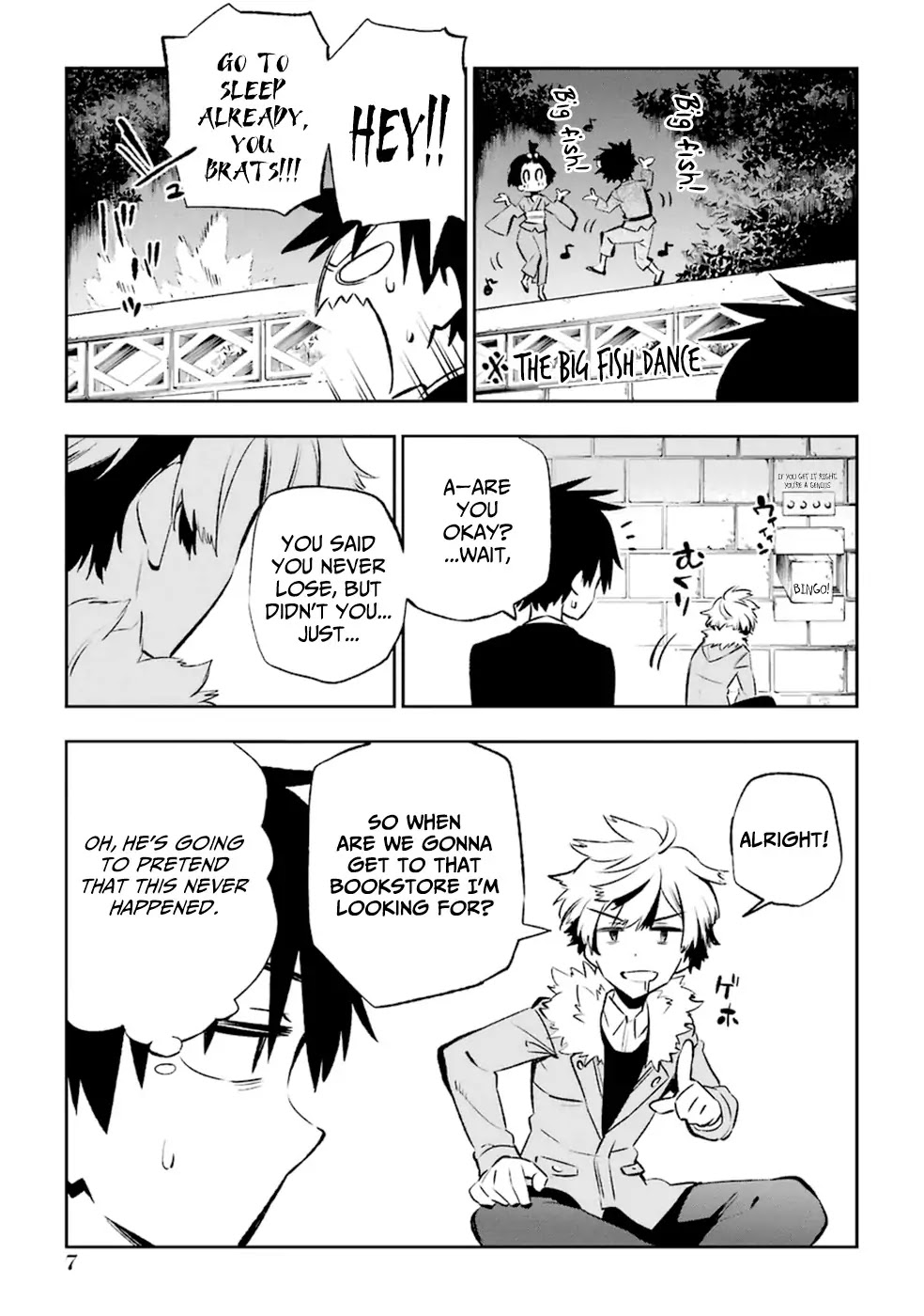 Urami Koi, Koi, Urami Koi. Chapter 10 page 10 - Chapter 10: Chasing the Enemy Will Also Lead to the Rat
