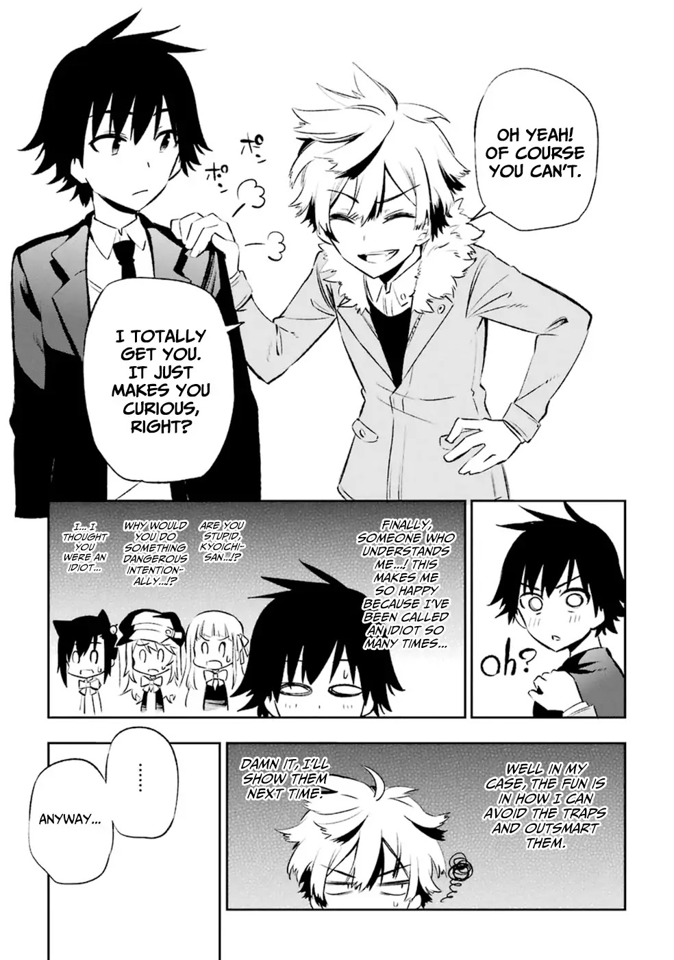 Urami Koi, Koi, Urami Koi. Chapter 10 page 12 - Chapter 10: Chasing the Enemy Will Also Lead to the Rat