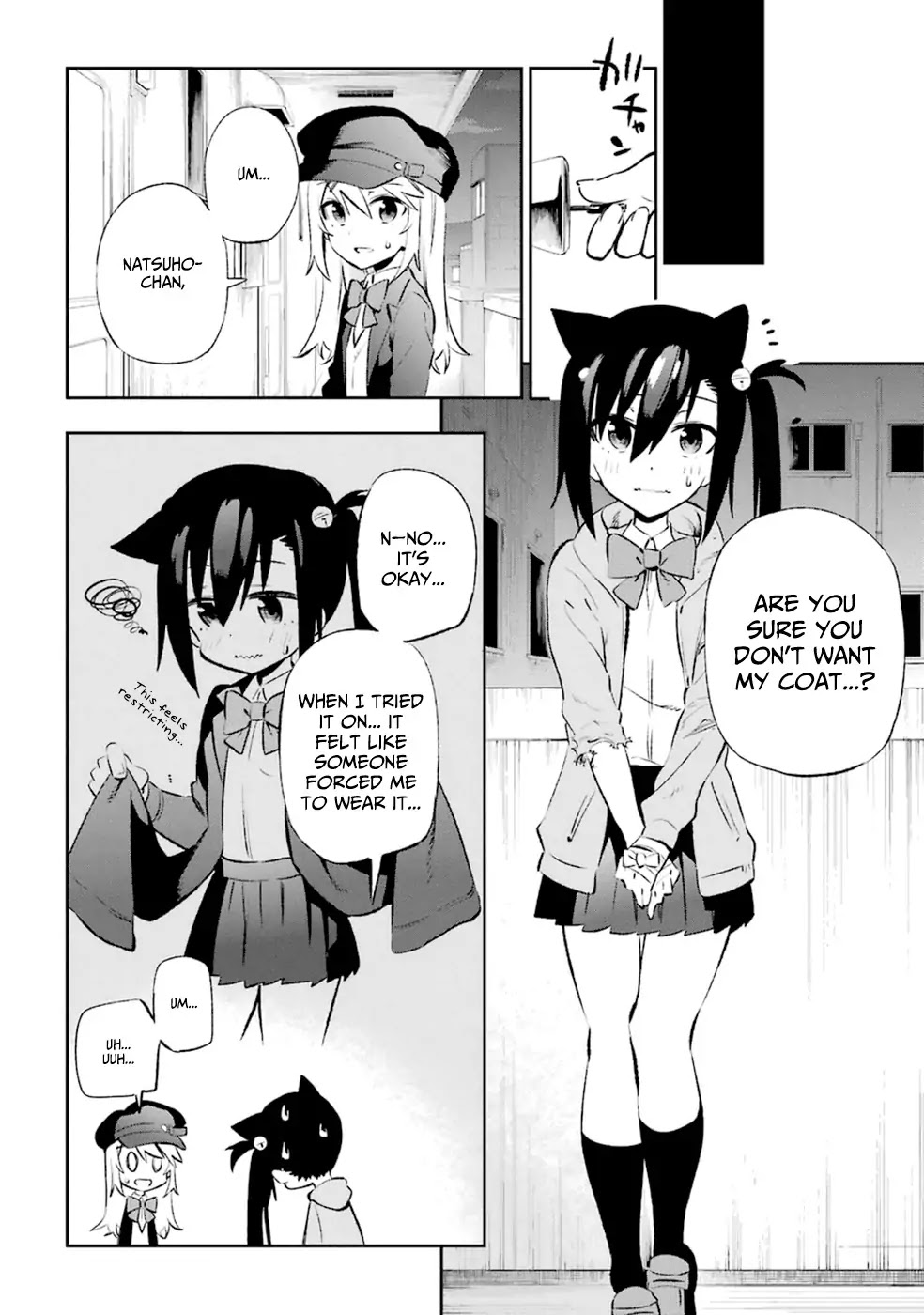 Urami Koi, Koi, Urami Koi. Chapter 10 page 17 - Chapter 10: Chasing the Enemy Will Also Lead to the Rat