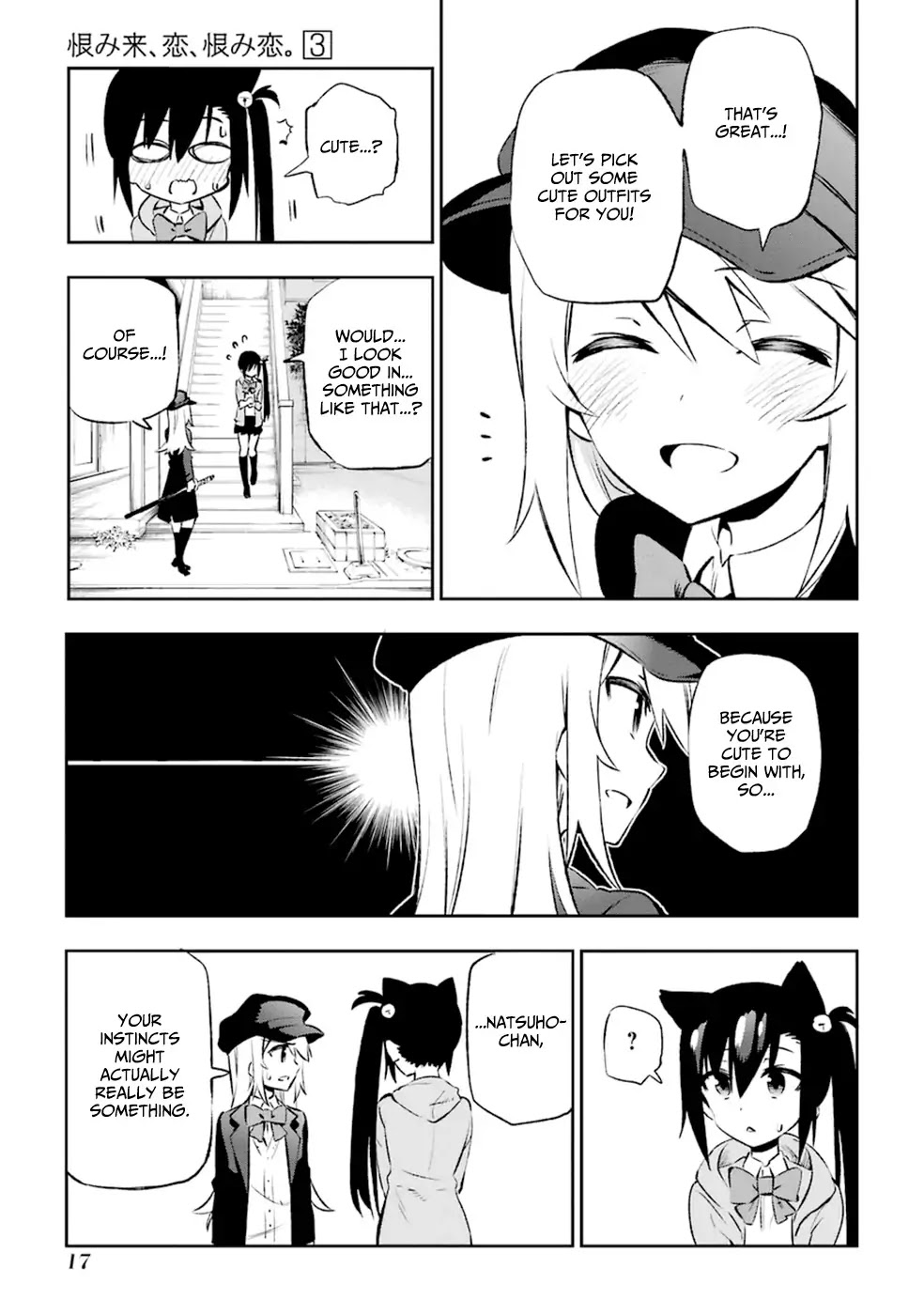 Urami Koi, Koi, Urami Koi. Chapter 10 page 20 - Chapter 10: Chasing the Enemy Will Also Lead to the Rat