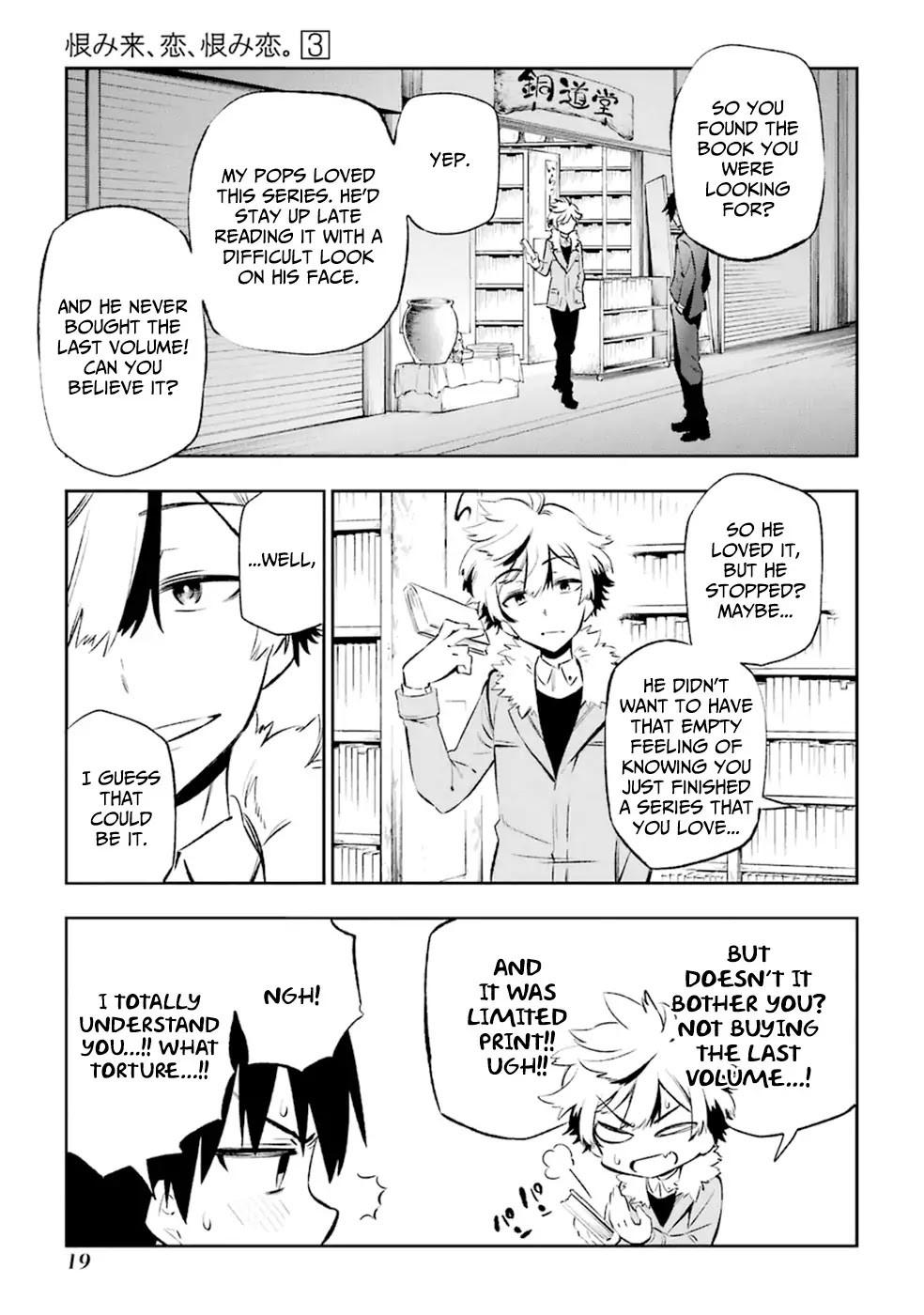 Urami Koi, Koi, Urami Koi. Chapter 10 page 22 - Chapter 10: Chasing the Enemy Will Also Lead to the Rat