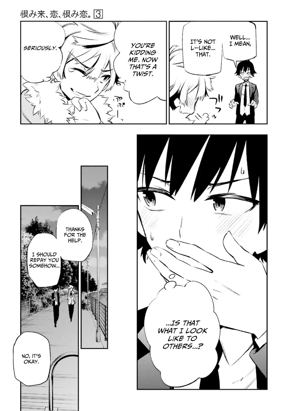 Urami Koi, Koi, Urami Koi. Chapter 10 page 28 - Chapter 10: Chasing the Enemy Will Also Lead to the Rat