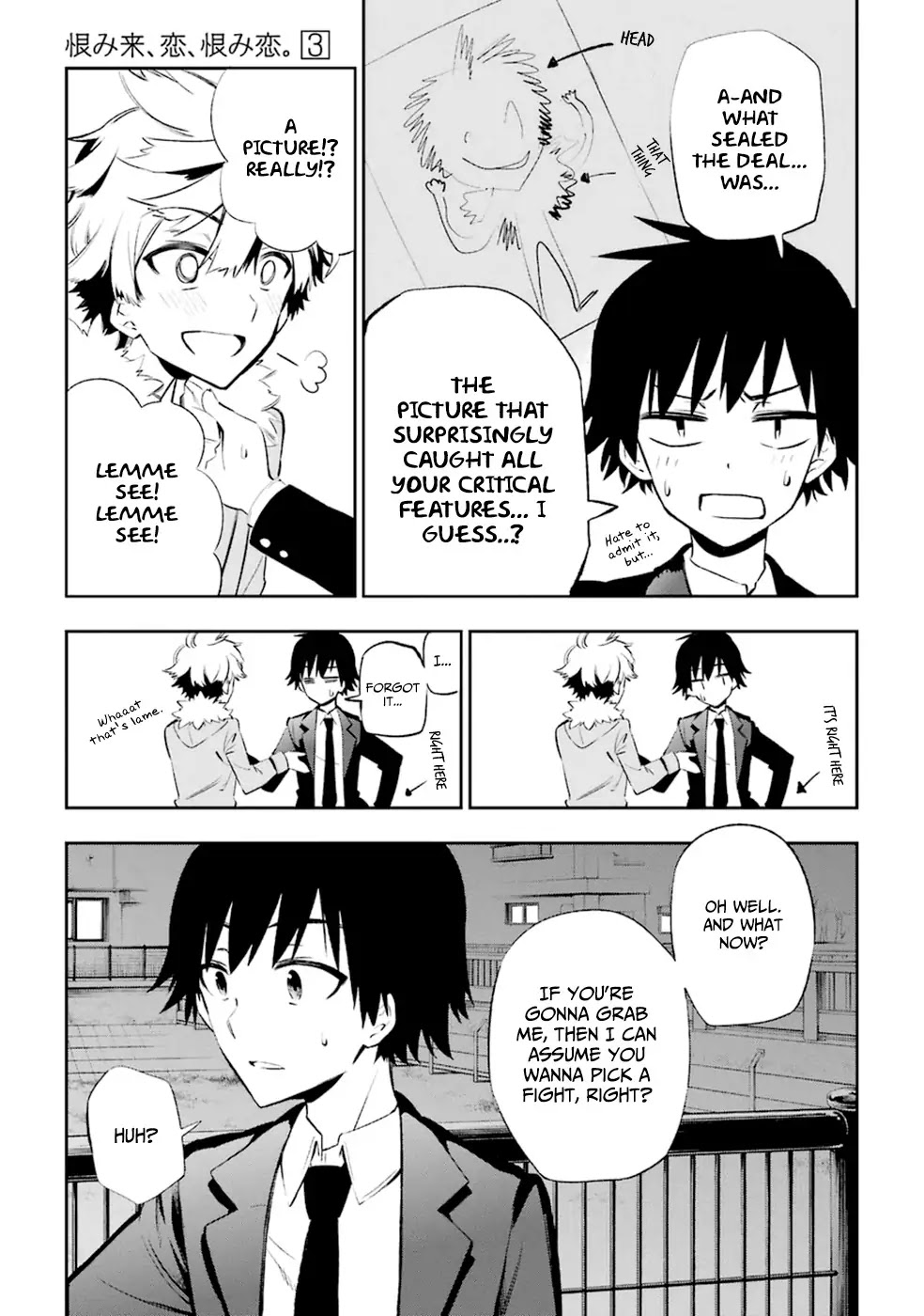 Urami Koi, Koi, Urami Koi. Chapter 10 page 34 - Chapter 10: Chasing the Enemy Will Also Lead to the Rat