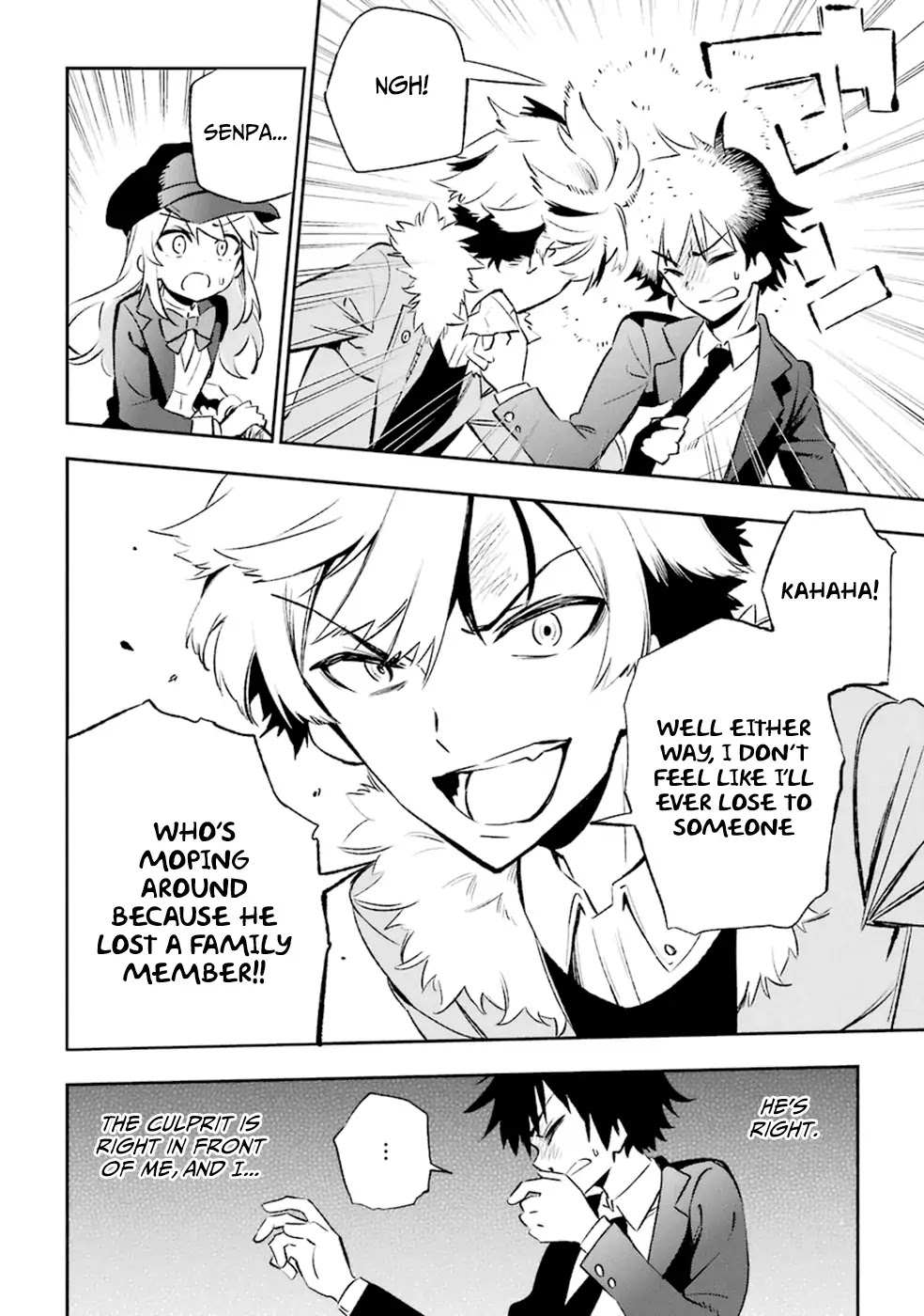 Urami Koi, Koi, Urami Koi. Chapter 10 page 35 - Chapter 10: Chasing the Enemy Will Also Lead to the Rat