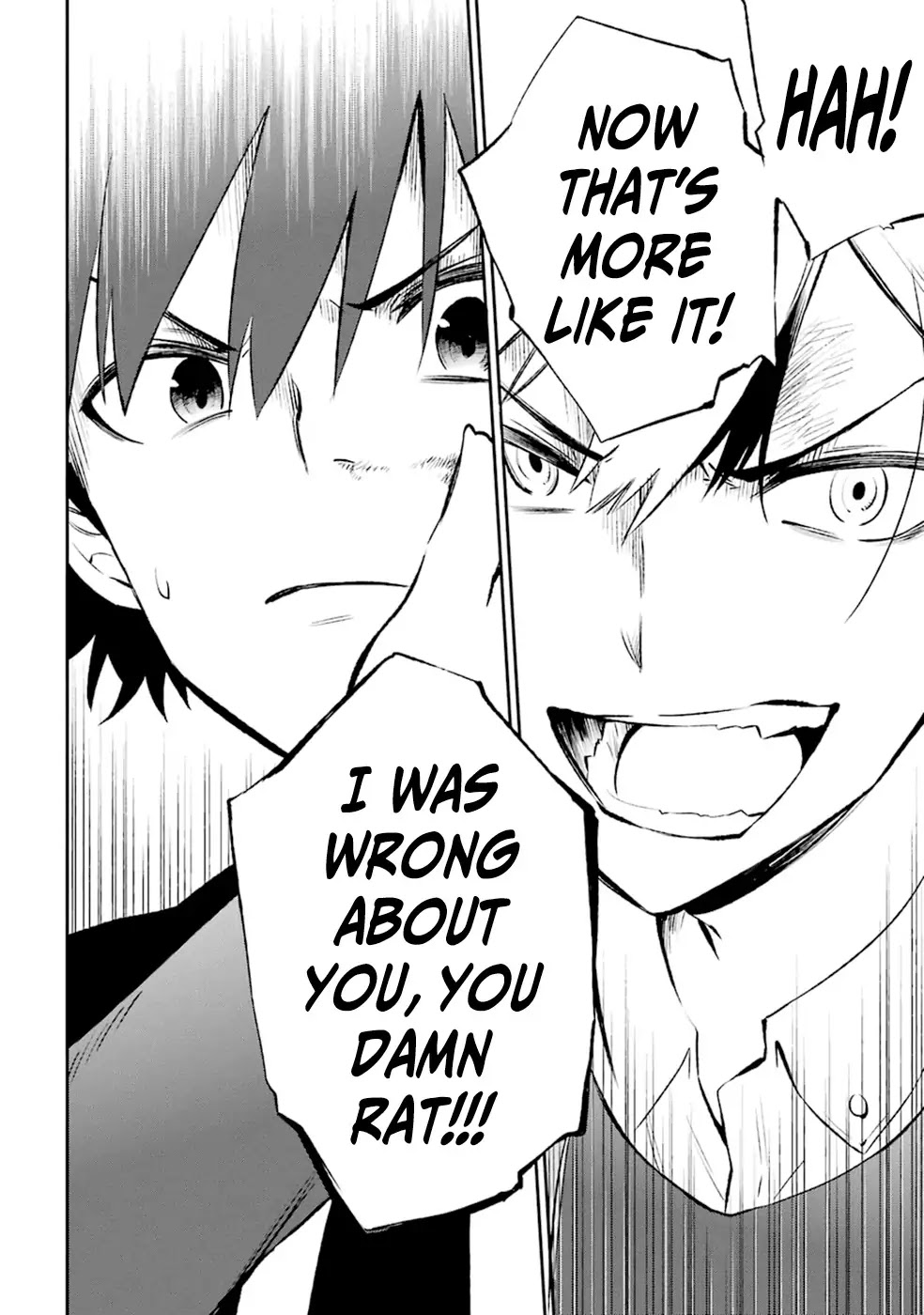 Urami Koi, Koi, Urami Koi. Chapter 10 page 39 - Chapter 10: Chasing the Enemy Will Also Lead to the Rat