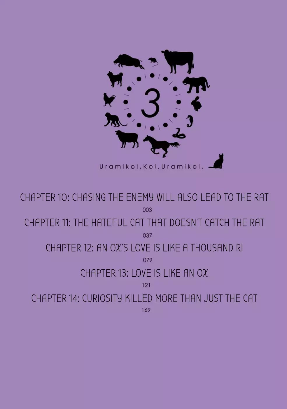 Urami Koi, Koi, Urami Koi. Chapter 10 page 4 - Chapter 10: Chasing the Enemy Will Also Lead to the Rat