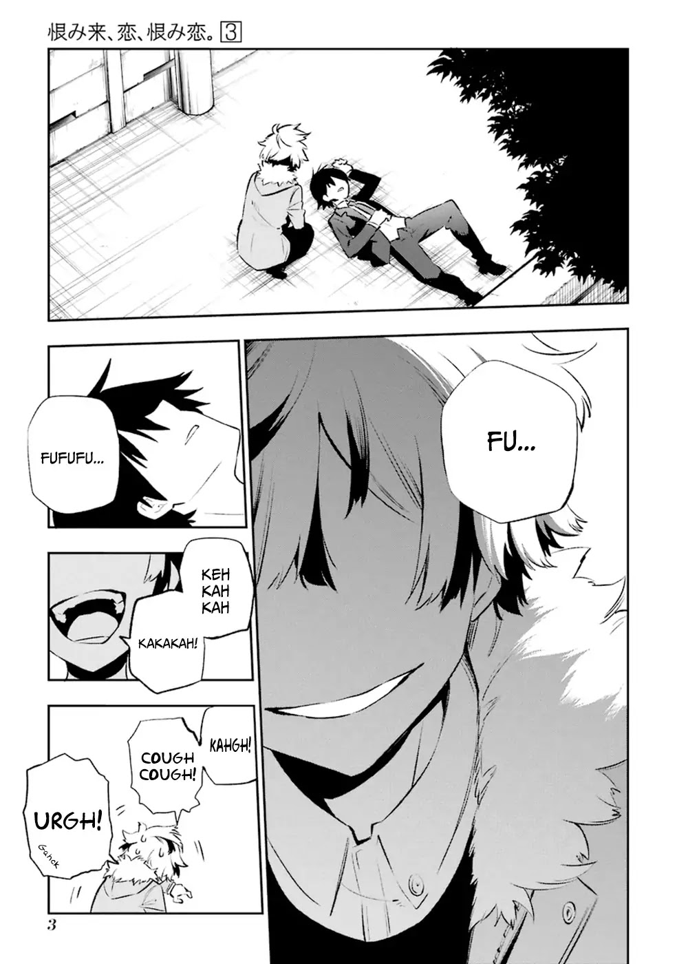 Urami Koi, Koi, Urami Koi. Chapter 10 page 6 - Chapter 10: Chasing the Enemy Will Also Lead to the Rat