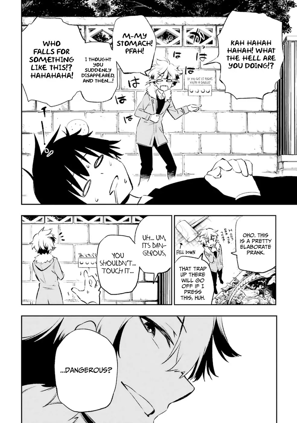 Urami Koi, Koi, Urami Koi. Chapter 10 page 7 - Chapter 10: Chasing the Enemy Will Also Lead to the Rat