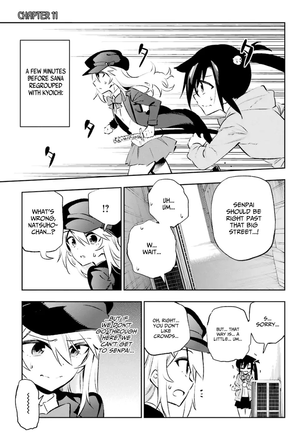Urami Koi, Koi, Urami Koi. Chapter 11 page 1 - Chapter 11: The Hateful Cat that Doesn't Catch the Rat