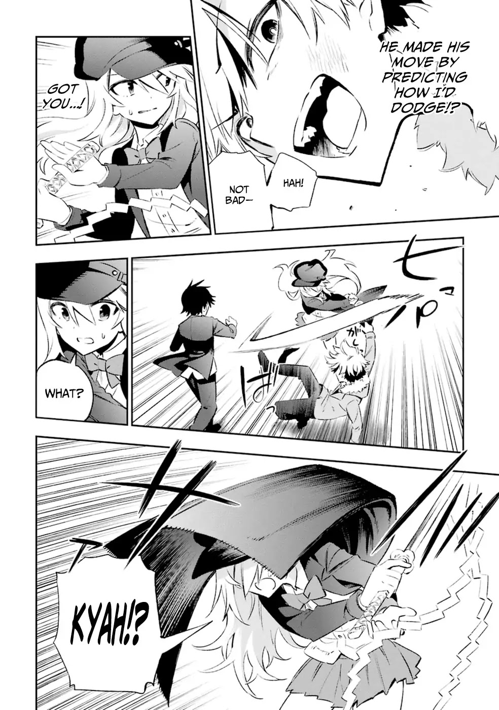 Urami Koi, Koi, Urami Koi. Chapter 11 page 12 - Chapter 11: The Hateful Cat that Doesn't Catch the Rat