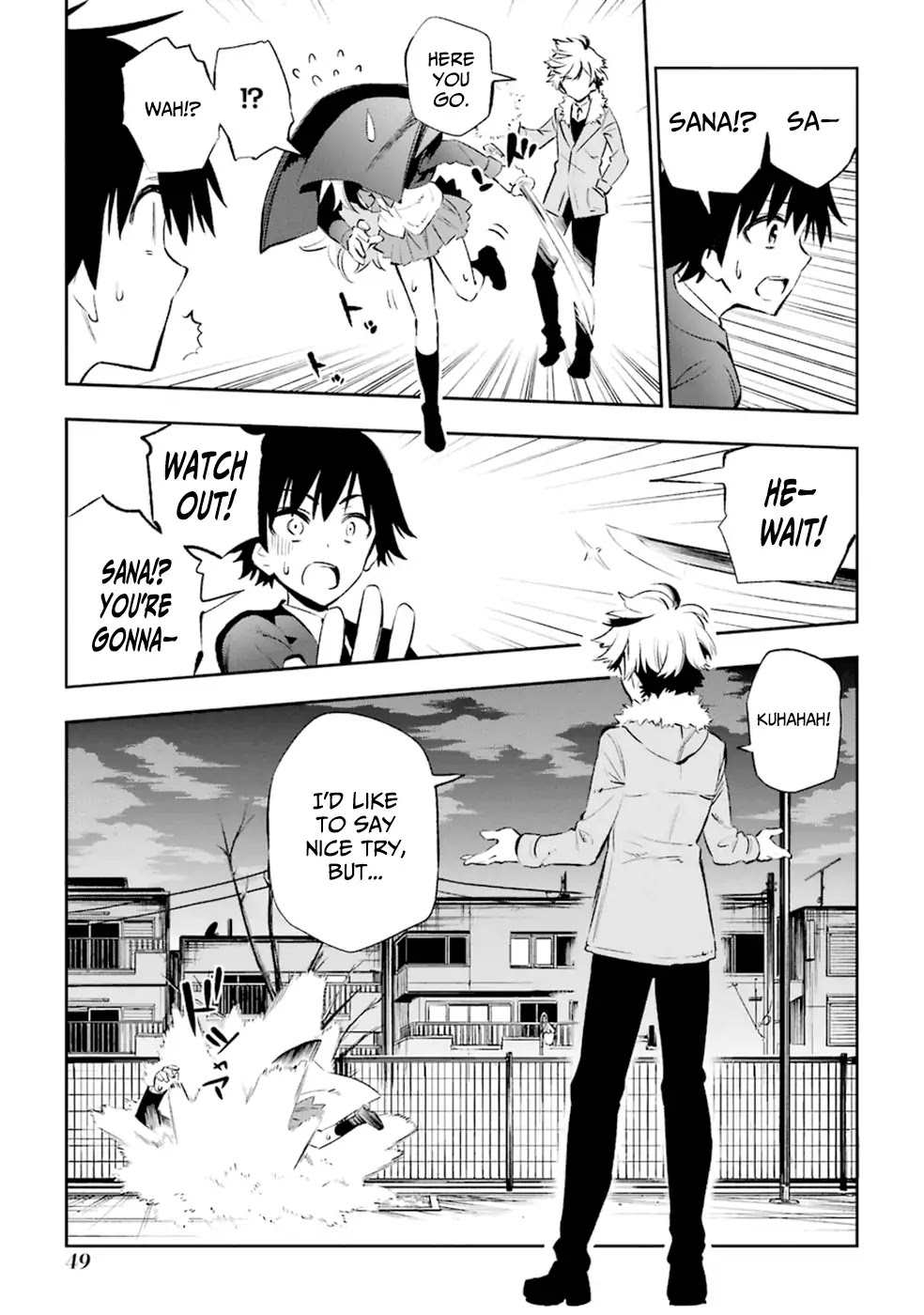 Urami Koi, Koi, Urami Koi. Chapter 11 page 13 - Chapter 11: The Hateful Cat that Doesn't Catch the Rat