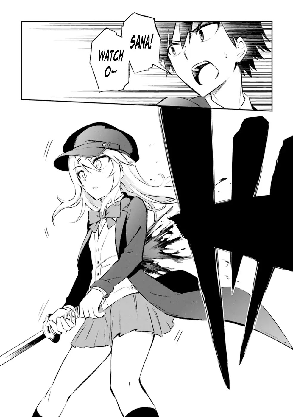 Urami Koi, Koi, Urami Koi. Chapter 11 page 18 - Chapter 11: The Hateful Cat that Doesn't Catch the Rat