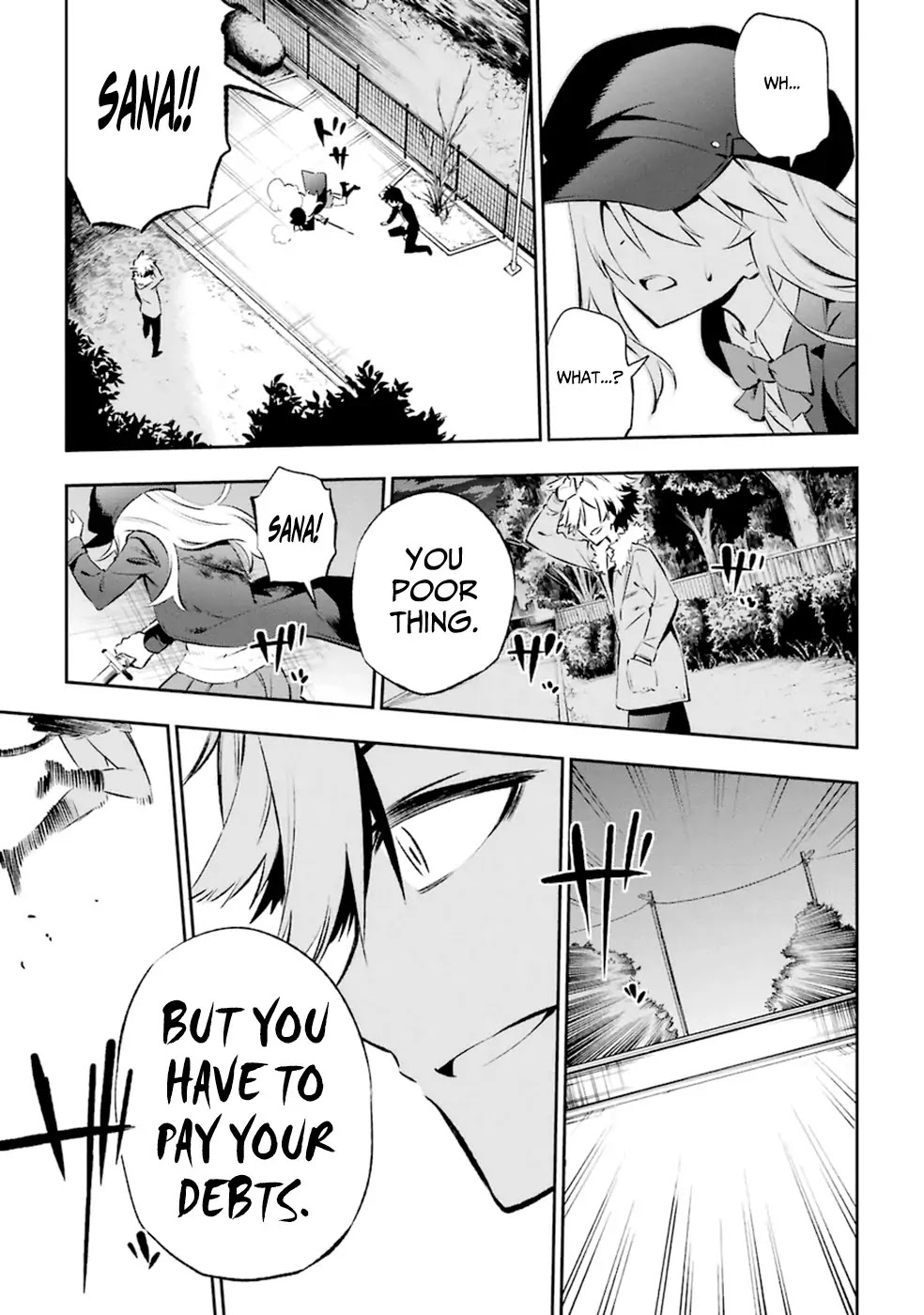 Urami Koi, Koi, Urami Koi. Chapter 11 page 19 - Chapter 11: The Hateful Cat that Doesn't Catch the Rat