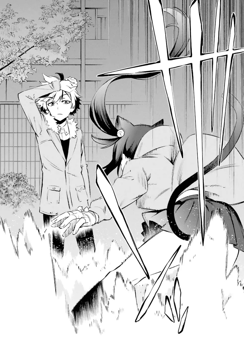 Urami Koi, Koi, Urami Koi. Chapter 11 page 20 - Chapter 11: The Hateful Cat that Doesn't Catch the Rat