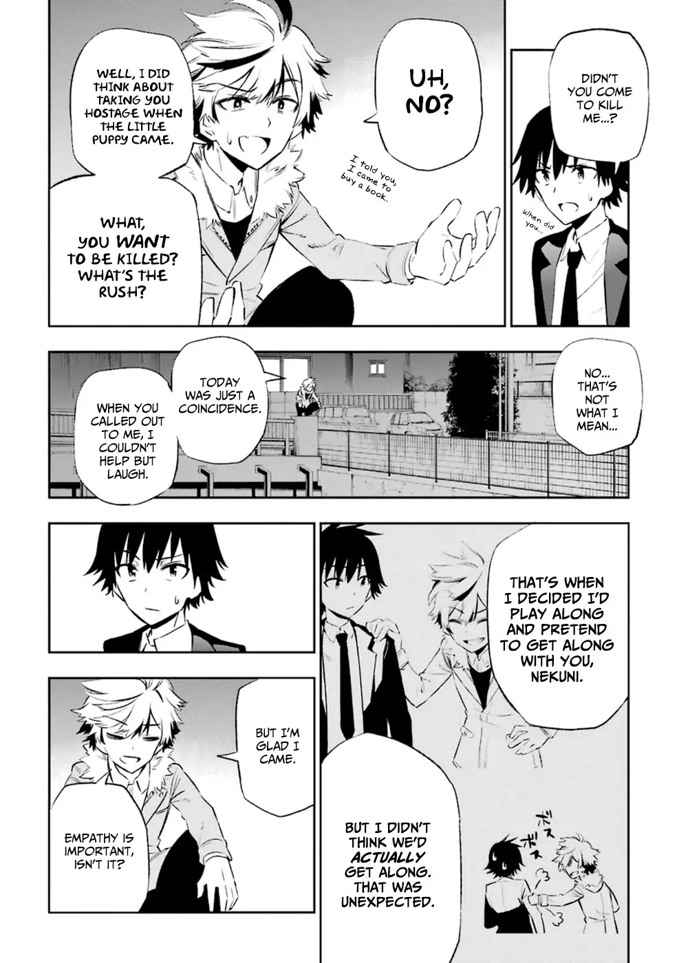 Urami Koi, Koi, Urami Koi. Chapter 11 page 30 - Chapter 11: The Hateful Cat that Doesn't Catch the Rat