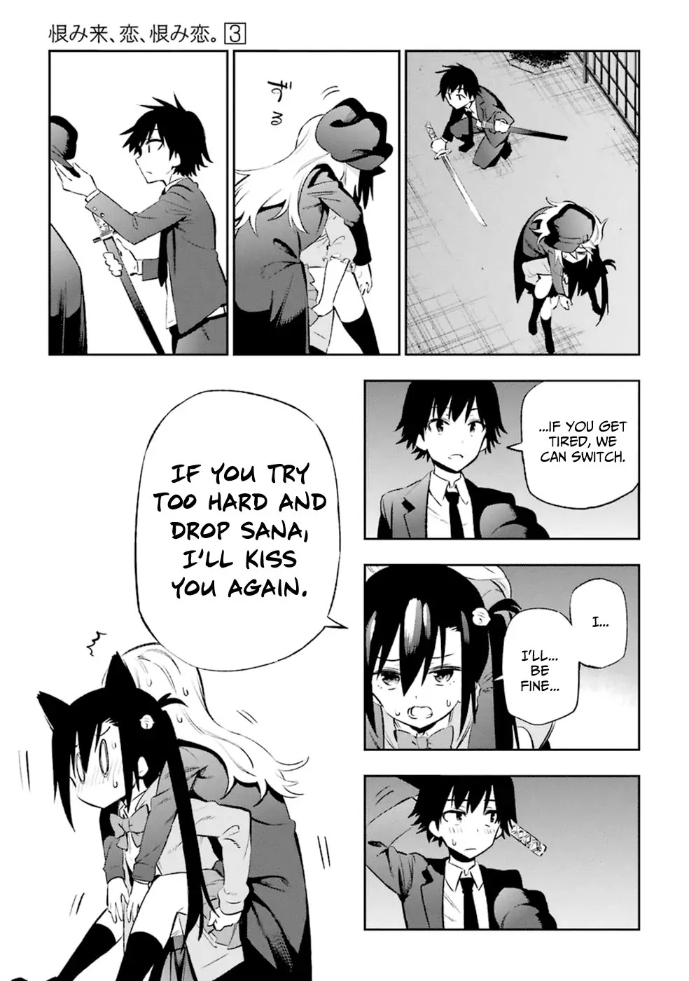 Urami Koi, Koi, Urami Koi. Chapter 11 page 37 - Chapter 11: The Hateful Cat that Doesn't Catch the Rat