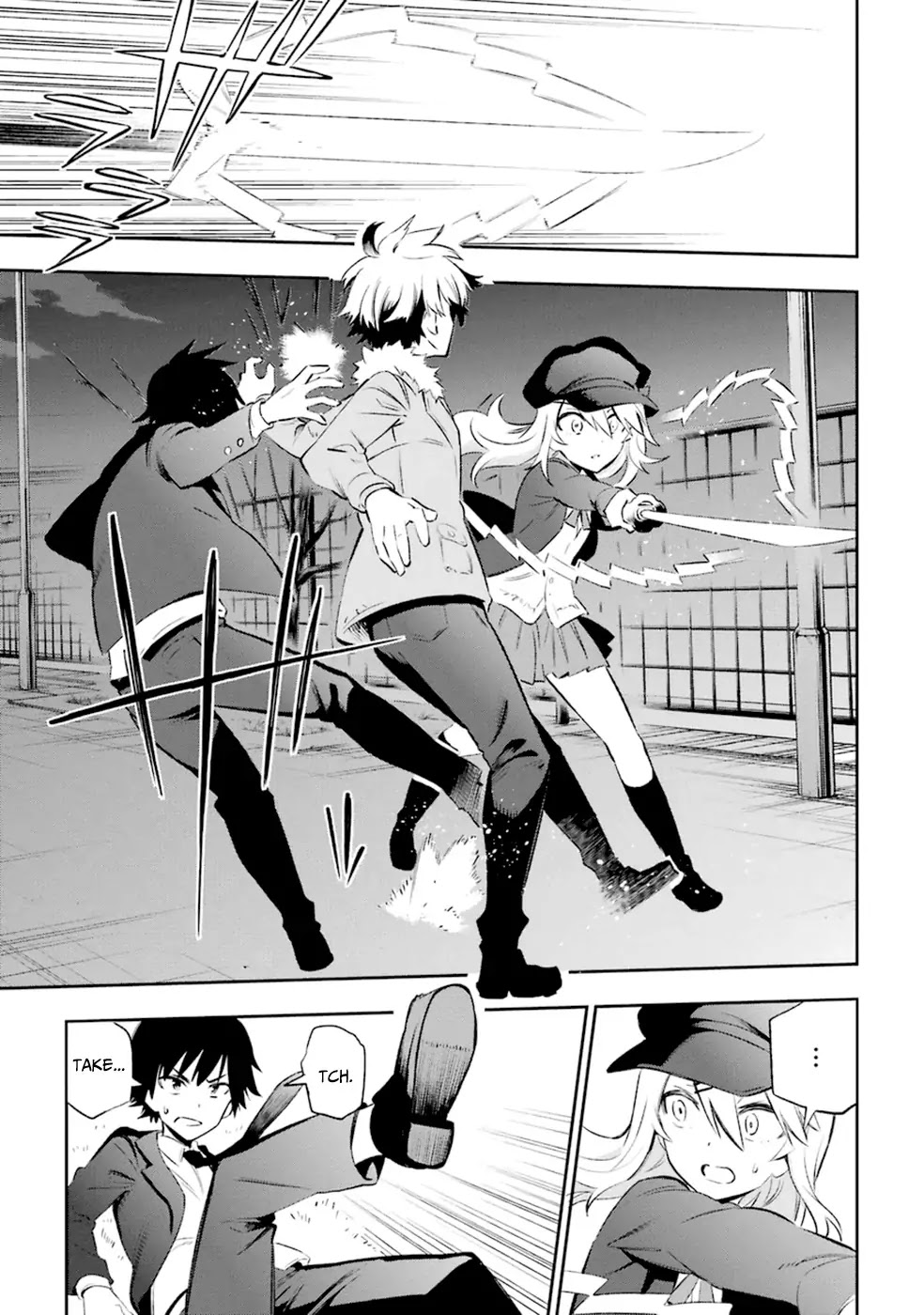 Urami Koi, Koi, Urami Koi. Chapter 11 page 9 - Chapter 11: The Hateful Cat that Doesn't Catch the Rat