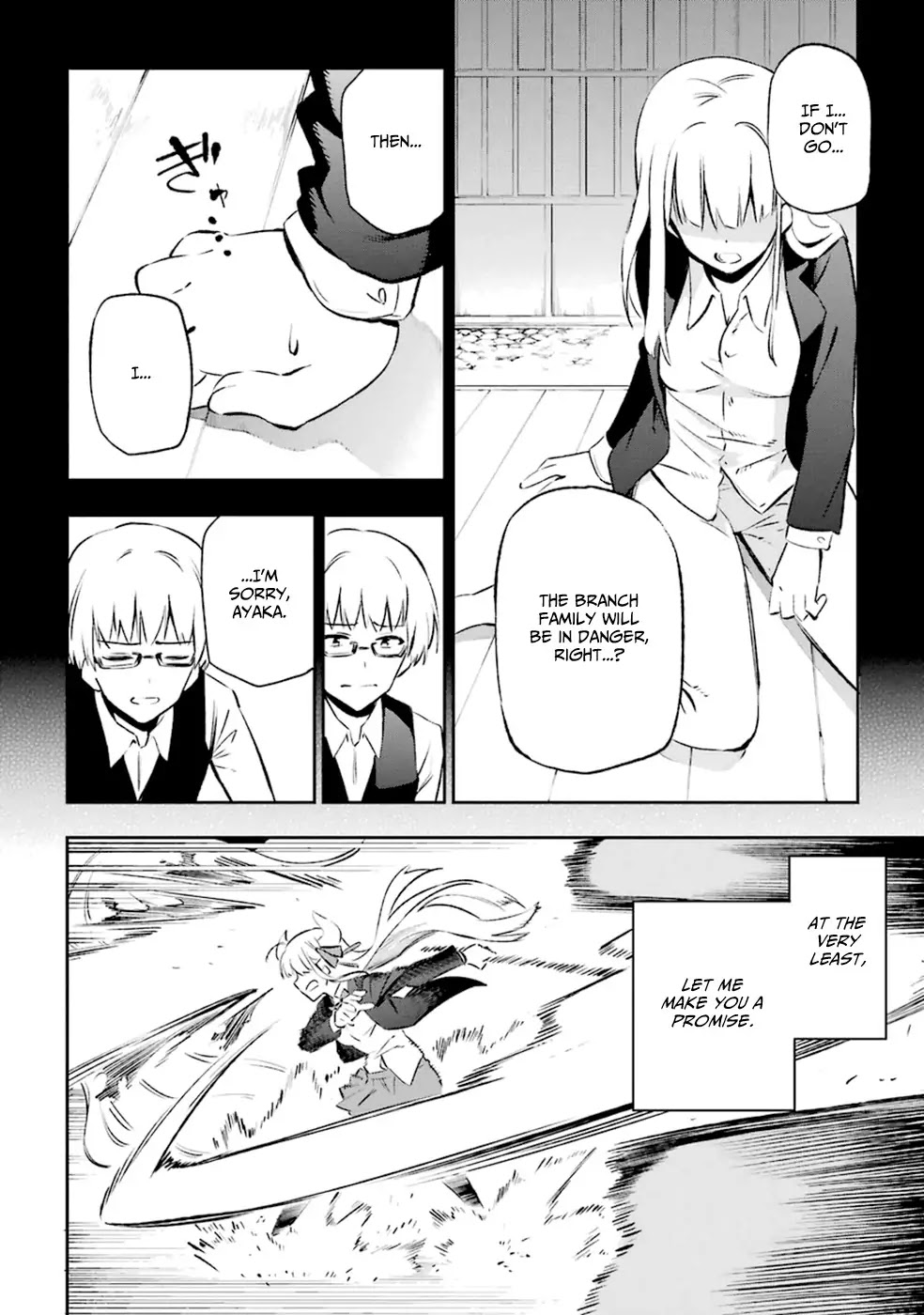 Urami Koi, Koi, Urami Koi. Chapter 12 page 10 - Chapter 12: An Ox's Love is Like a Thousand Ri