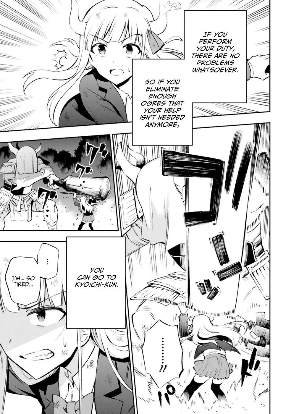 Urami Koi, Koi, Urami Koi. Chapter 12 page 11 - Chapter 12: An Ox's Love is Like a Thousand Ri