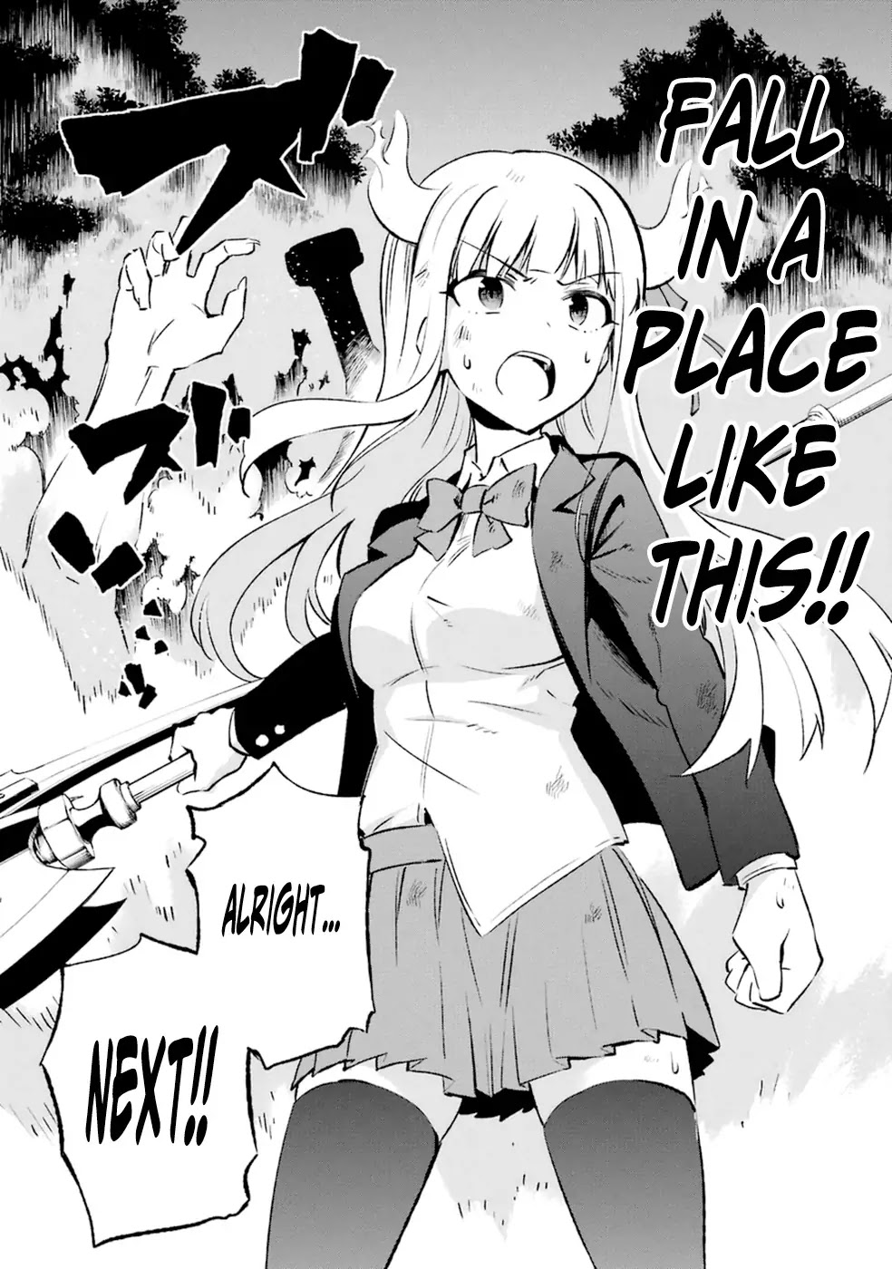Urami Koi, Koi, Urami Koi. Chapter 12 page 13 - Chapter 12: An Ox's Love is Like a Thousand Ri
