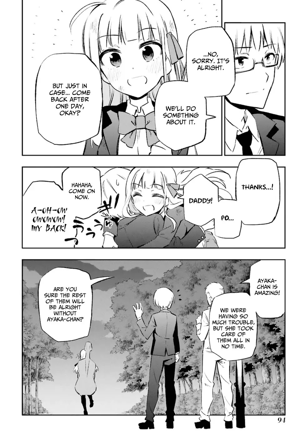 Urami Koi, Koi, Urami Koi. Chapter 12 page 16 - Chapter 12: An Ox's Love is Like a Thousand Ri