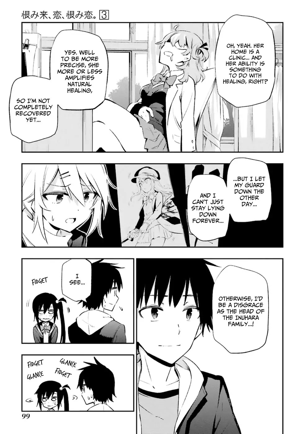 Urami Koi, Koi, Urami Koi. Chapter 12 page 21 - Chapter 12: An Ox's Love is Like a Thousand Ri