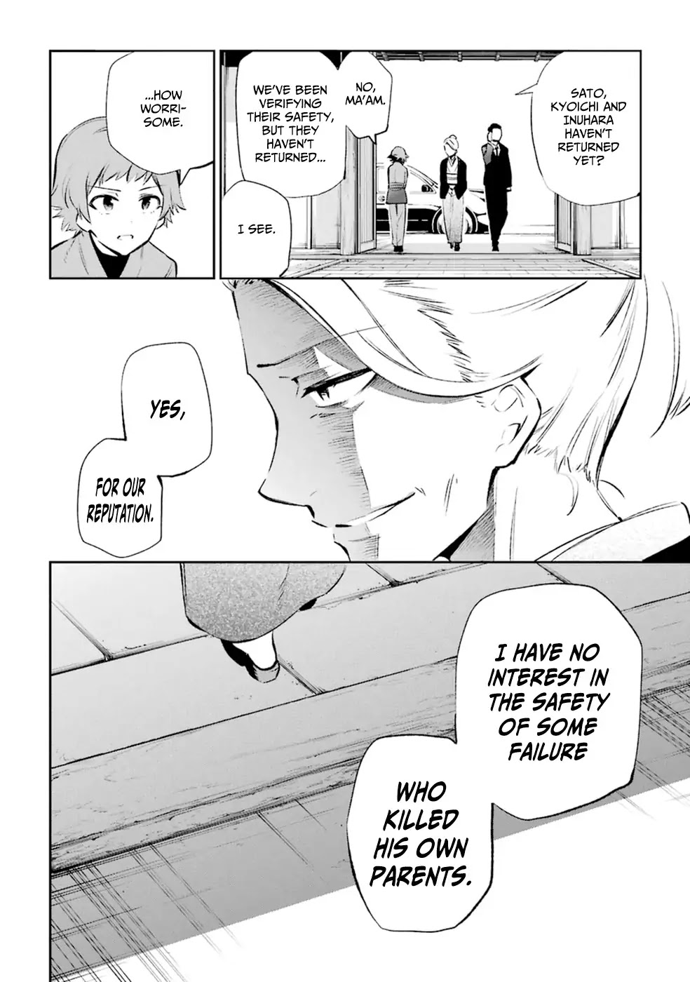 Urami Koi, Koi, Urami Koi. Chapter 12 page 26 - Chapter 12: An Ox's Love is Like a Thousand Ri