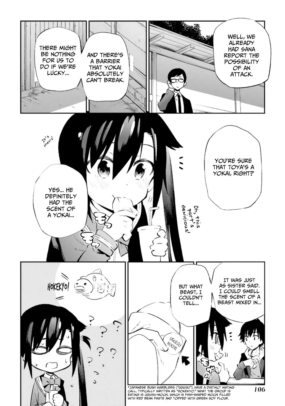 Urami Koi, Koi, Urami Koi. Chapter 12 page 28 - Chapter 12: An Ox's Love is Like a Thousand Ri