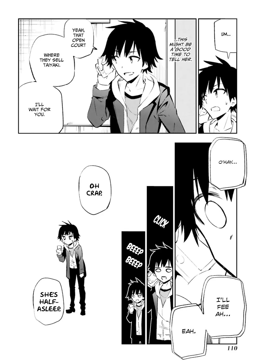 Urami Koi, Koi, Urami Koi. Chapter 12 page 32 - Chapter 12: An Ox's Love is Like a Thousand Ri