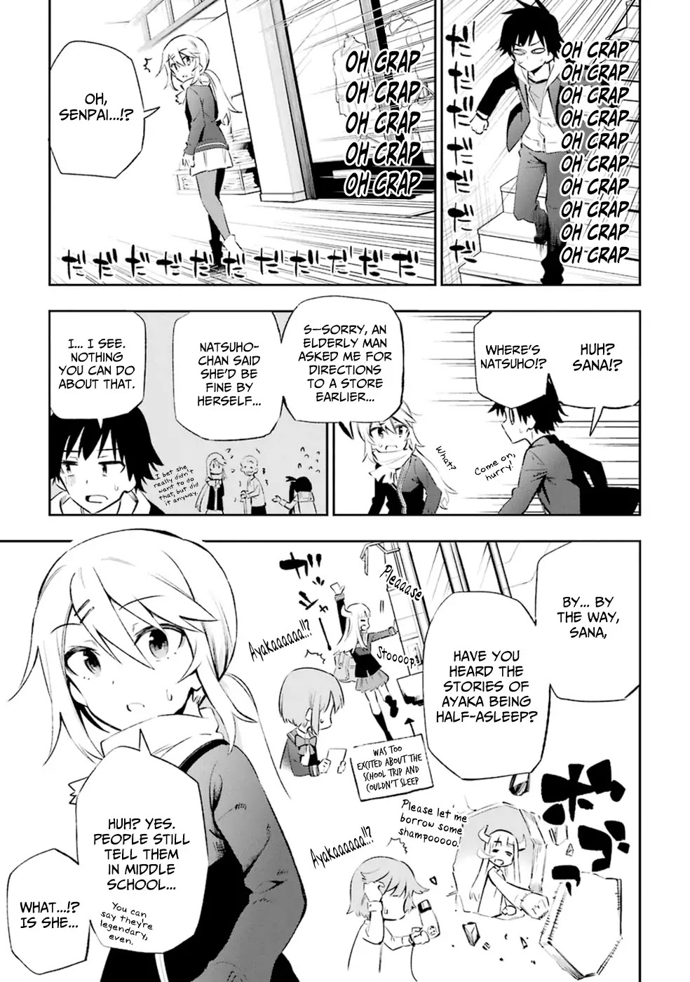 Urami Koi, Koi, Urami Koi. Chapter 12 page 33 - Chapter 12: An Ox's Love is Like a Thousand Ri