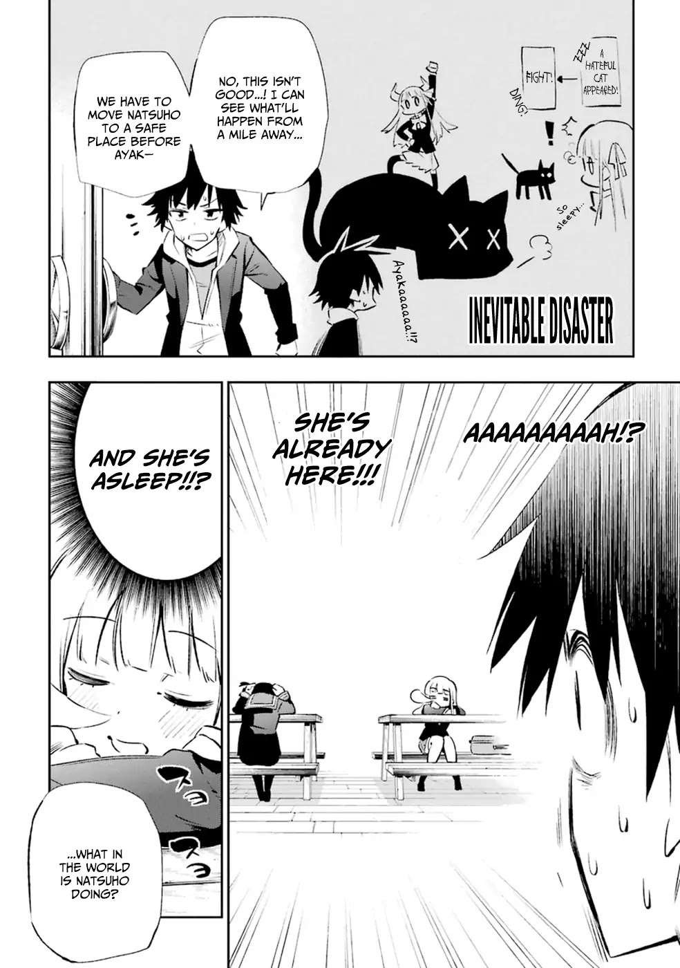 Urami Koi, Koi, Urami Koi. Chapter 12 page 36 - Chapter 12: An Ox's Love is Like a Thousand Ri