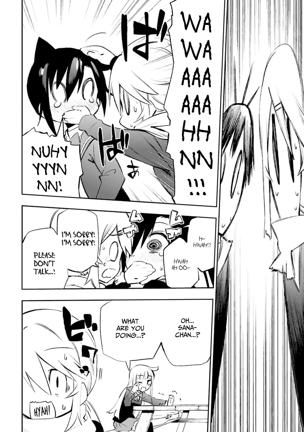 Urami Koi, Koi, Urami Koi. Chapter 12 page 38 - Chapter 12: An Ox's Love is Like a Thousand Ri