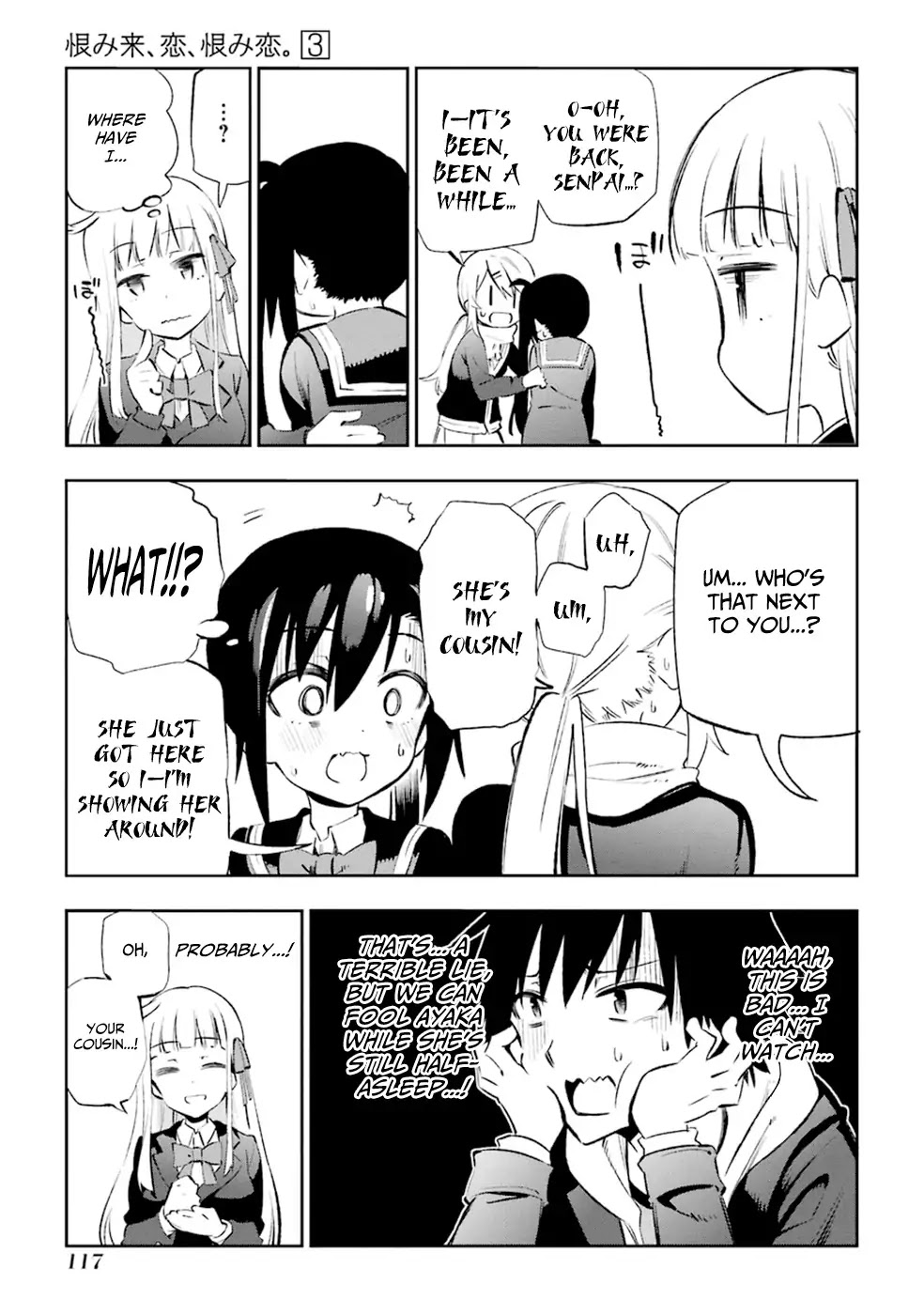 Urami Koi, Koi, Urami Koi. Chapter 12 page 39 - Chapter 12: An Ox's Love is Like a Thousand Ri