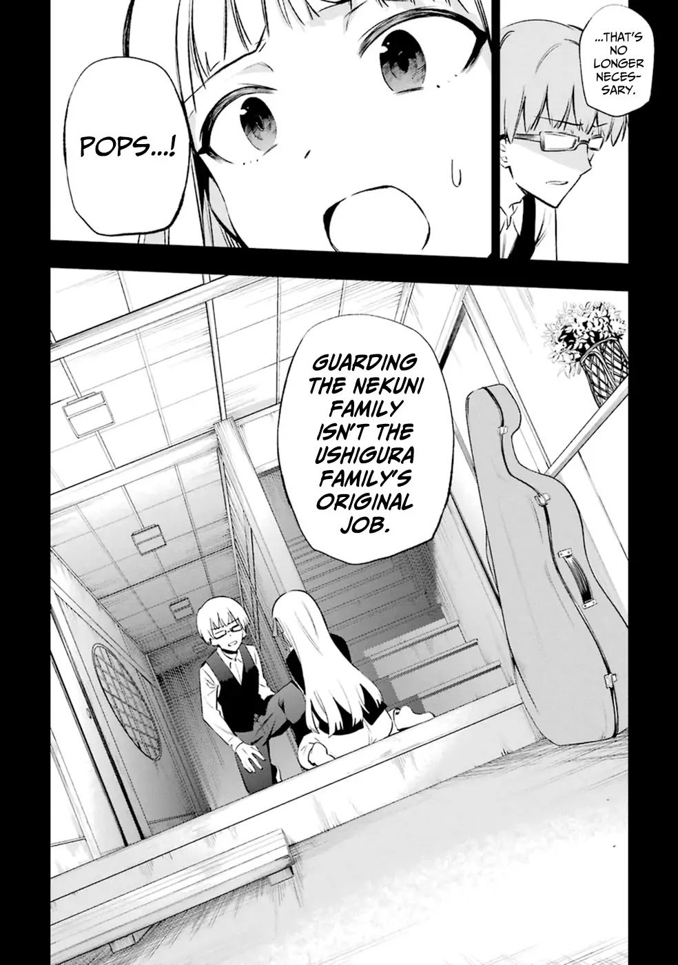 Urami Koi, Koi, Urami Koi. Chapter 12 page 8 - Chapter 12: An Ox's Love is Like a Thousand Ri