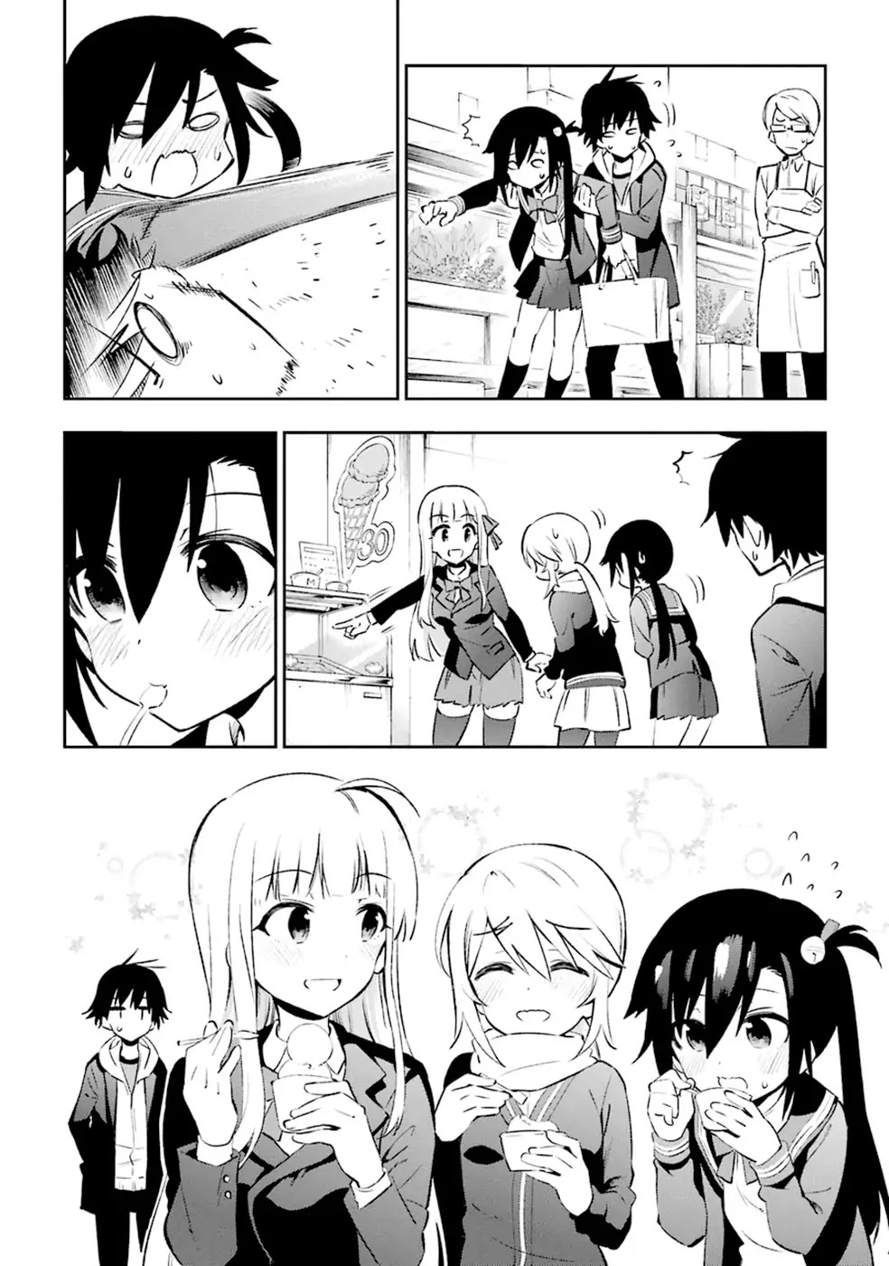 Urami Koi, Koi, Urami Koi. Chapter 13 page 10 - Chapter 13: Love is Like an Ox