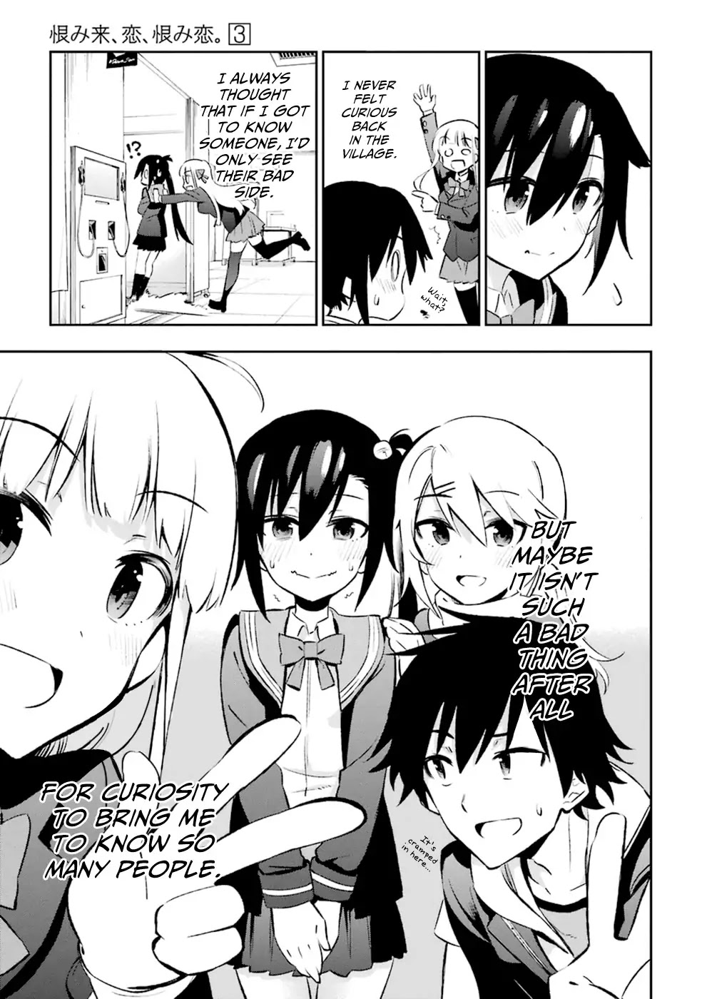 Urami Koi, Koi, Urami Koi. Chapter 13 page 15 - Chapter 13: Love is Like an Ox