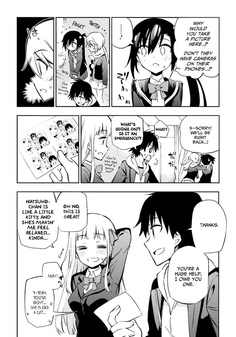 Urami Koi, Koi, Urami Koi. Chapter 13 page 16 - Chapter 13: Love is Like an Ox