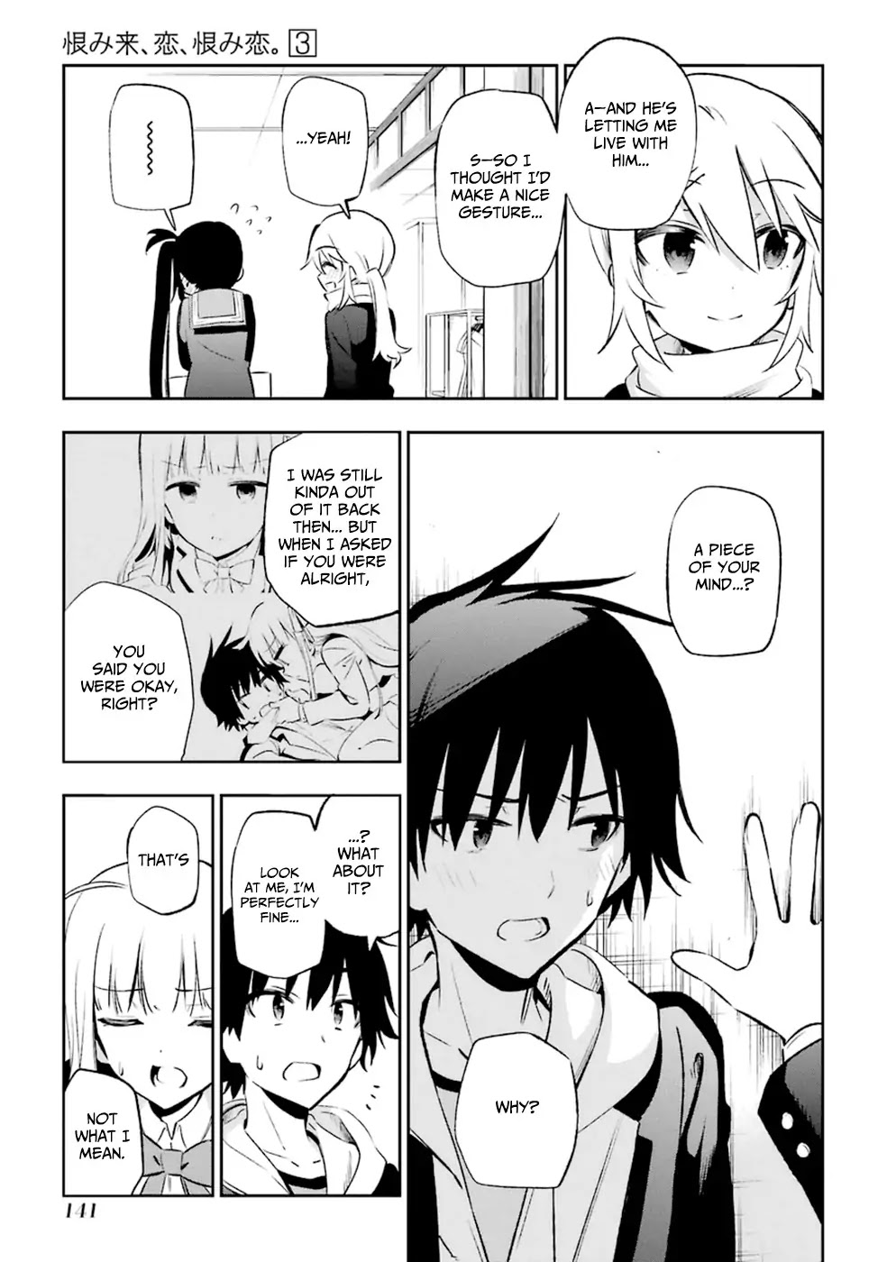 Urami Koi, Koi, Urami Koi. Chapter 13 page 21 - Chapter 13: Love is Like an Ox