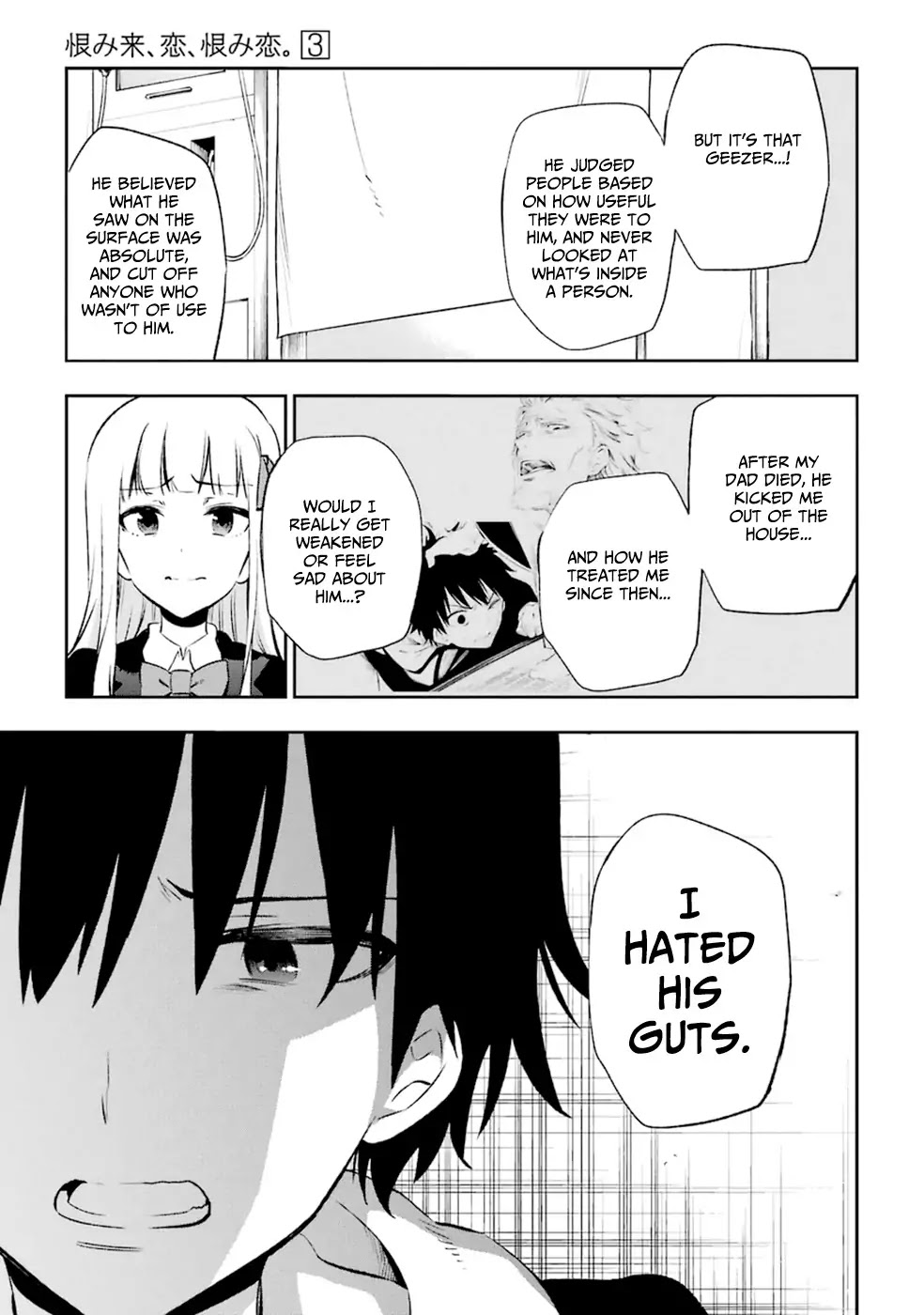 Urami Koi, Koi, Urami Koi. Chapter 13 page 23 - Chapter 13: Love is Like an Ox