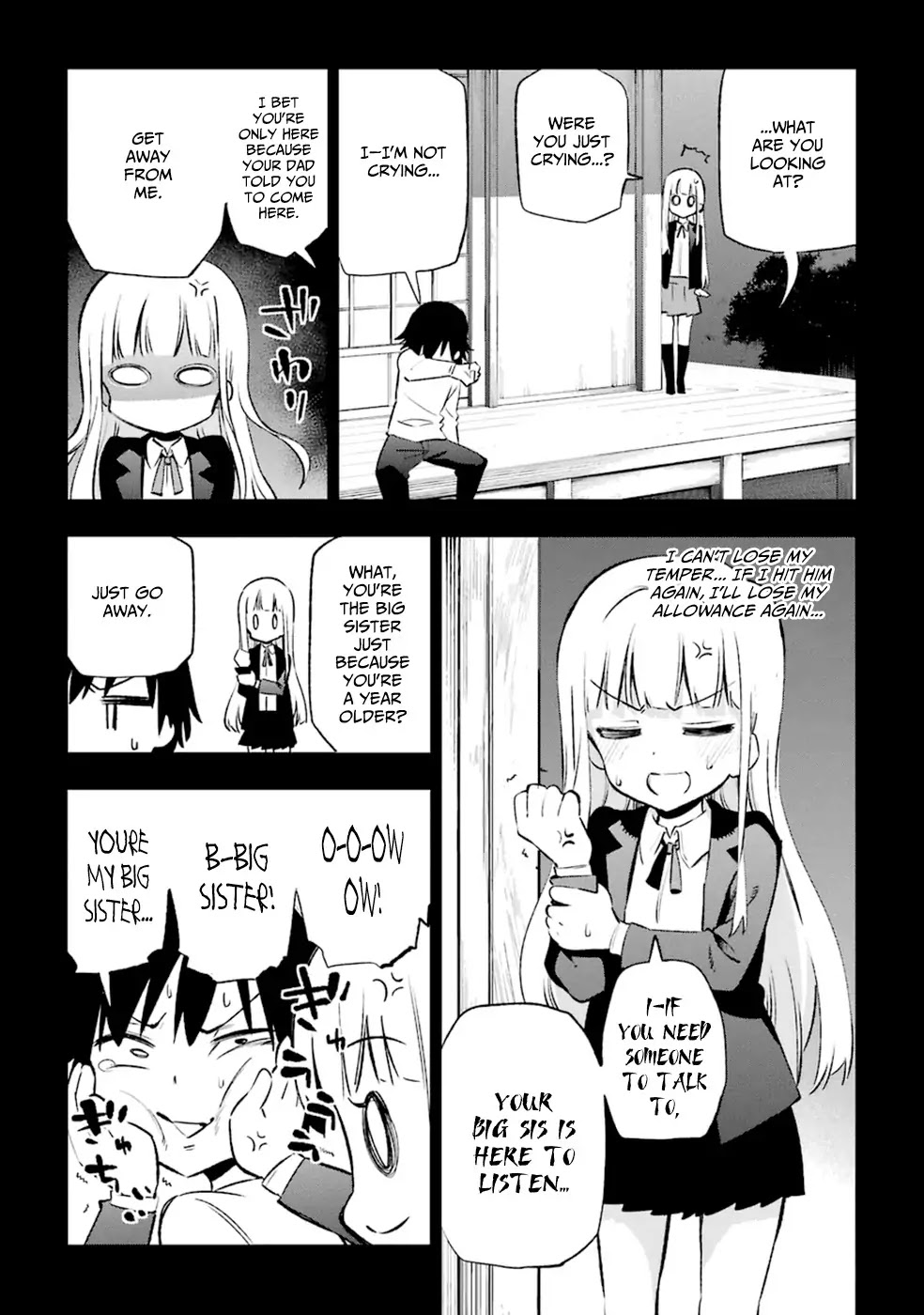 Urami Koi, Koi, Urami Koi. Chapter 13 page 25 - Chapter 13: Love is Like an Ox