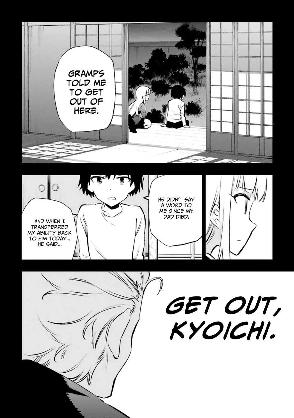 Urami Koi, Koi, Urami Koi. Chapter 13 page 26 - Chapter 13: Love is Like an Ox