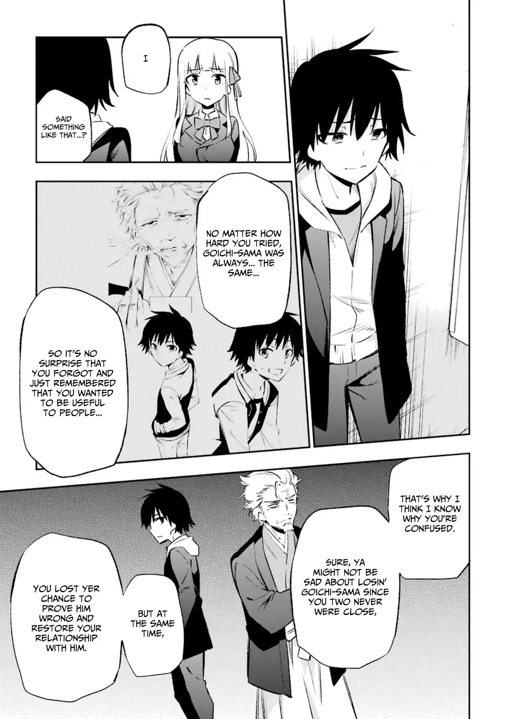 Urami Koi, Koi, Urami Koi. Chapter 13 page 29 - Chapter 13: Love is Like an Ox