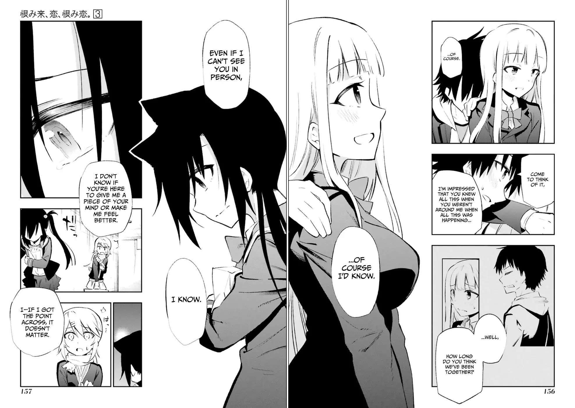 Urami Koi, Koi, Urami Koi. Chapter 13 page 36 - Chapter 13: Love is Like an Ox