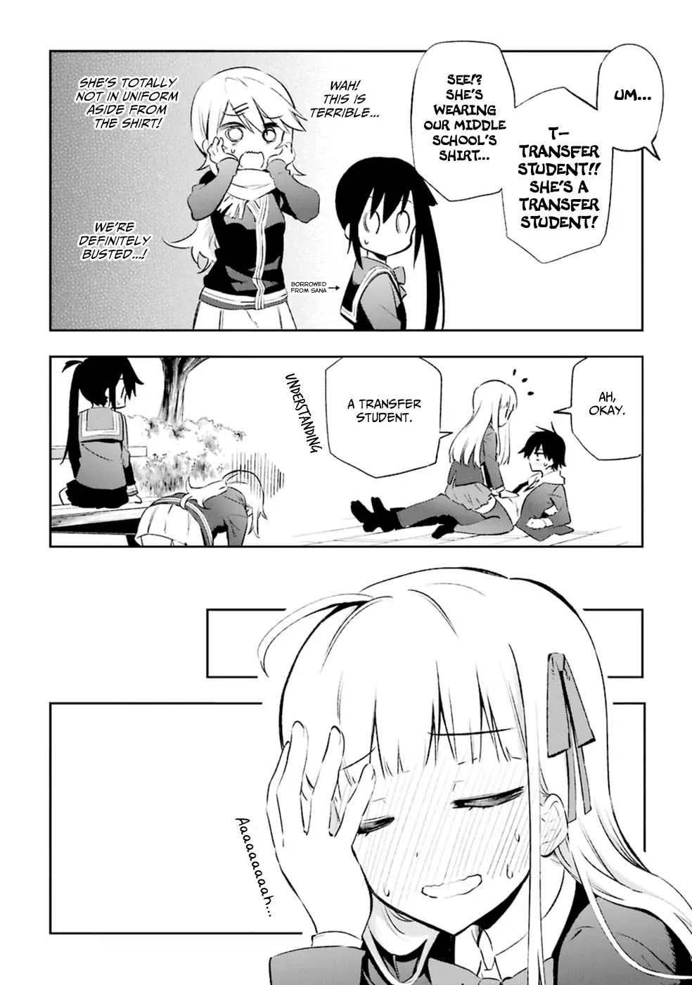 Urami Koi, Koi, Urami Koi. Chapter 13 page 4 - Chapter 13: Love is Like an Ox