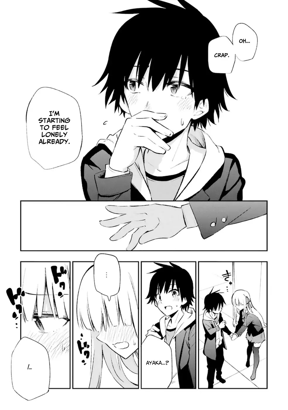 Urami Koi, Koi, Urami Koi. Chapter 13 page 43 - Chapter 13: Love is Like an Ox