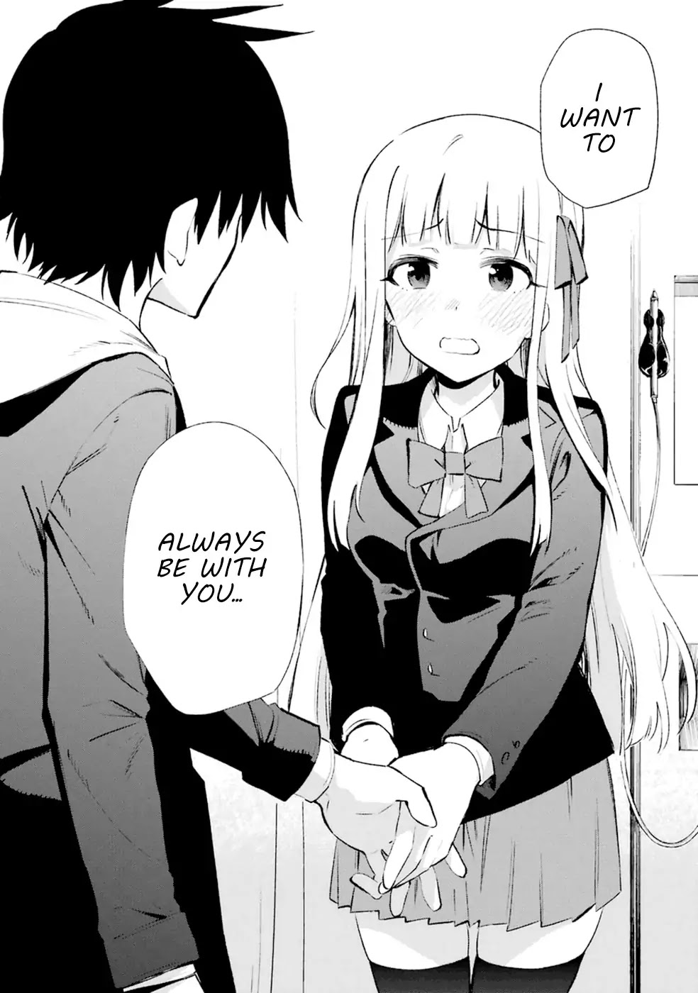 Urami Koi, Koi, Urami Koi. Chapter 13 page 44 - Chapter 13: Love is Like an Ox