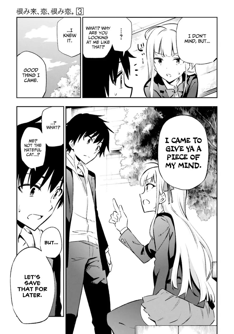 Urami Koi, Koi, Urami Koi. Chapter 13 page 7 - Chapter 13: Love is Like an Ox