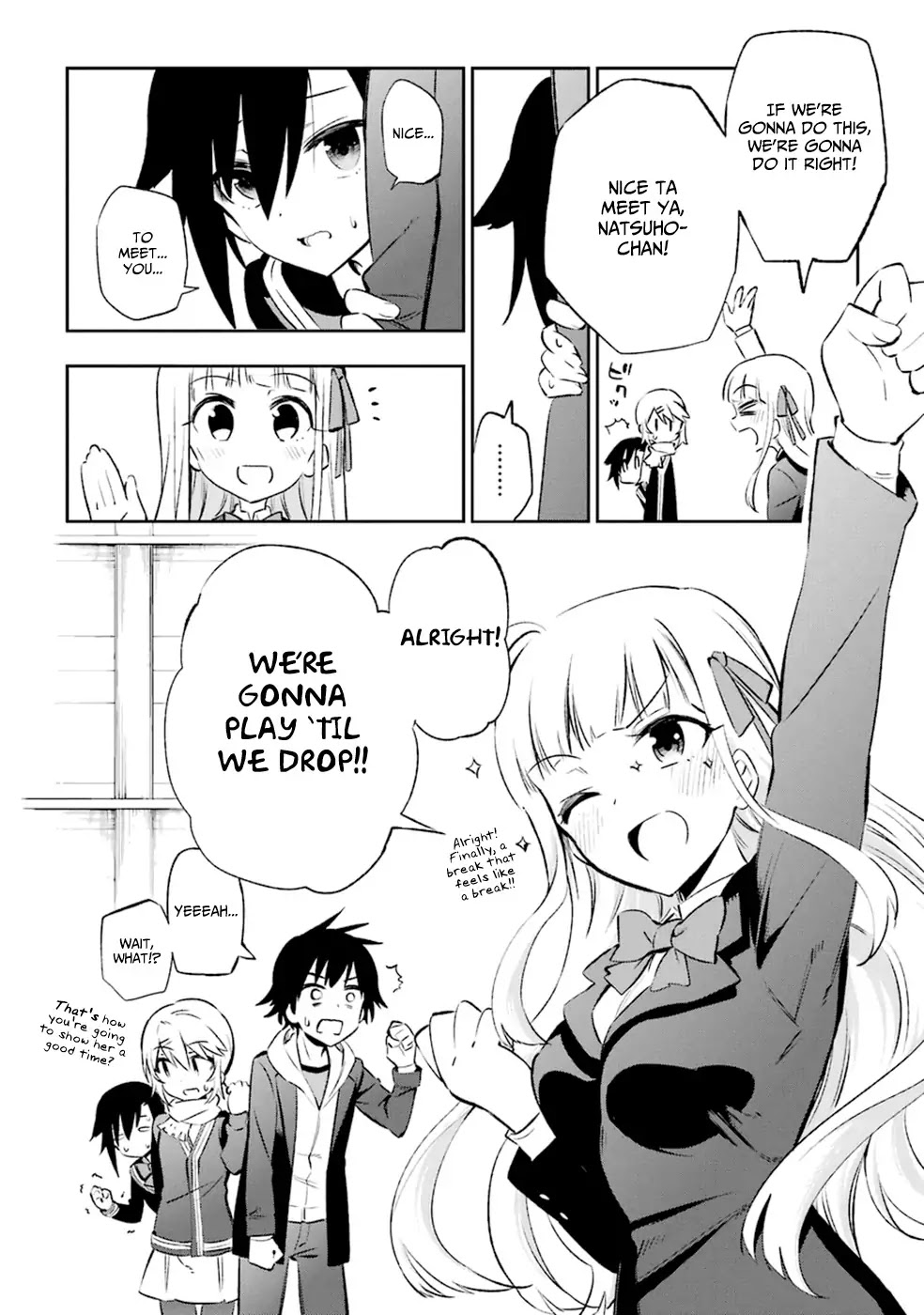 Urami Koi, Koi, Urami Koi. Chapter 13 page 8 - Chapter 13: Love is Like an Ox
